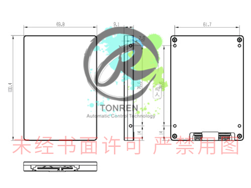 固態(tài)硬盤