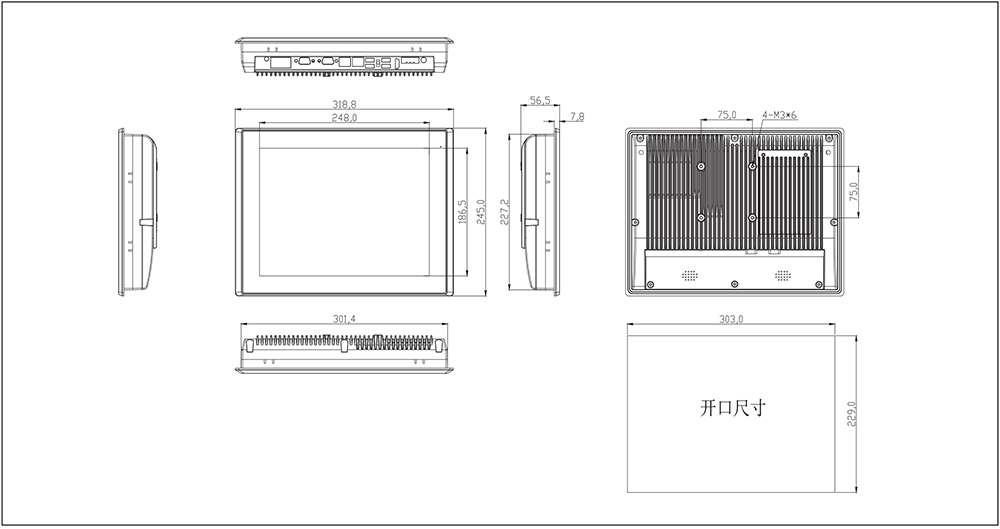 DX產品畫冊-vec1_03.png